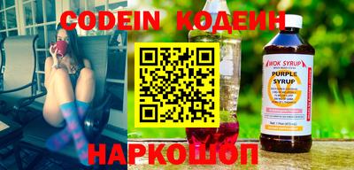 круглые Ливны