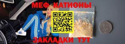 гашик Ликино-Дулёво