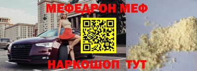 гашик Ликино-Дулёво