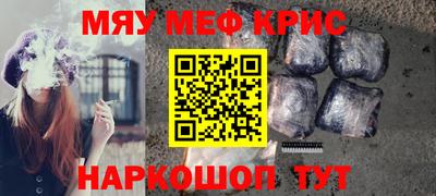 гашик Ликино-Дулёво