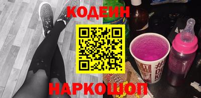 гашик Ликино-Дулёво