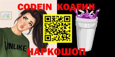 круглые Ливны