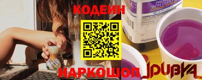 гашик Ликино-Дулёво