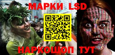 меф Лесосибирск