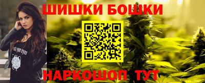 меф Лесосибирск