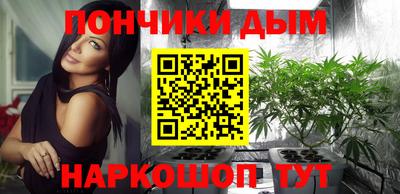 круглые Ливны