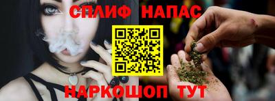 меф Лесосибирск