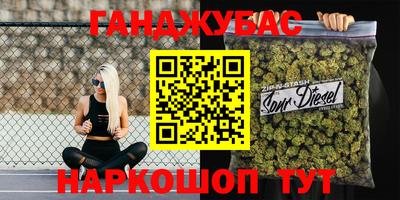 круглые Ливны
