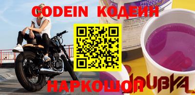 круглые Ливны