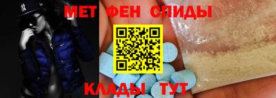 гашик Ликино-Дулёво