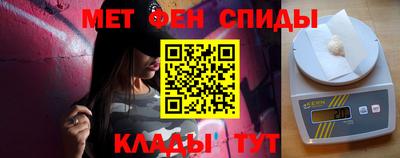 гашик Ликино-Дулёво