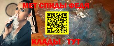 круглые Ливны