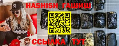 круглые Ливны