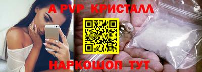 меф Лесосибирск