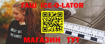 меф Лесосибирск