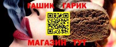 меф Лесосибирск
