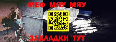 круглые Ливны