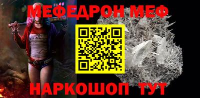 гашик Ликино-Дулёво